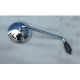 ZRCÁTKO PRAVÉ - CHROM - 300 CL 